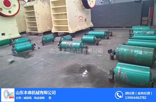 礦用電動滾筒 淄博本鼎機械 礦用電動滾筒的原理