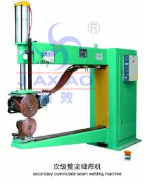 不銹鋼水塔直流滾焊機與電桿用滾焊機的應(yīng)用與特點