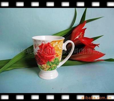 醴陵華瑞瓷業 匠心訂制生日快樂節陶瓷禮品杯